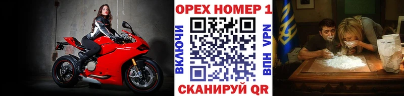 COCAIN Fish Scale  Крымск 