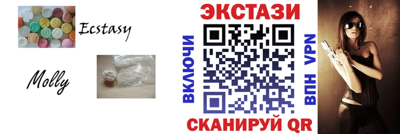 Ecstasy Punisher  Крымск 