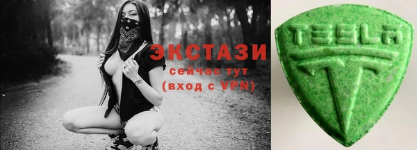 дурь Алексин