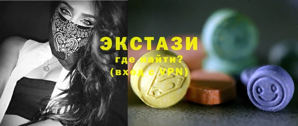 дурь Алексин