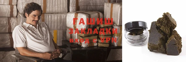 винт Алексеевка