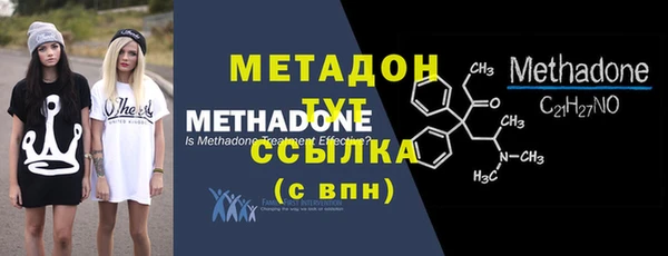 винт Алексеевка