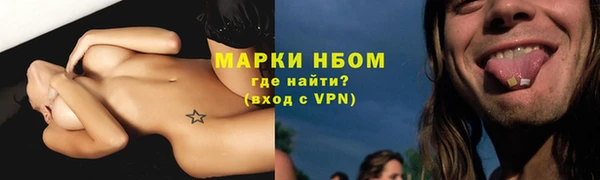 винт Алексеевка