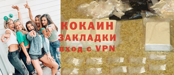 кокс Киренск