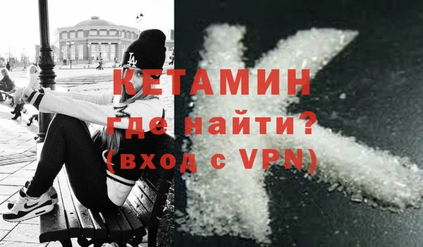 винт Алексеевка