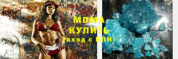 мет Кинешма