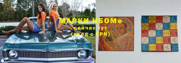 ПСИЛОЦИБИНОВЫЕ ГРИБЫ Алзамай
