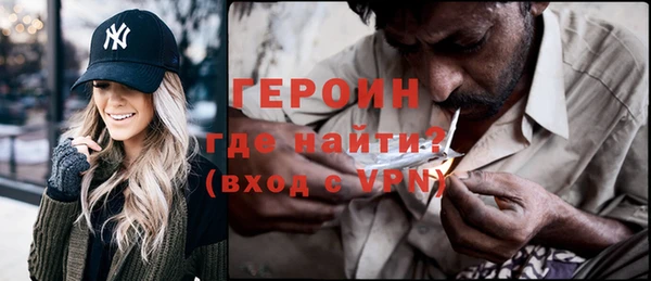 дурь Алексин