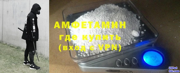 винт Алексеевка