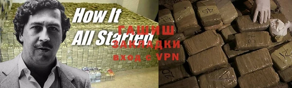 ПСИЛОЦИБИНОВЫЕ ГРИБЫ Алзамай