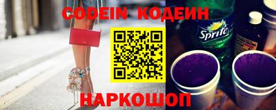 каннабис Ливны