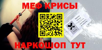 каннабис Ливны