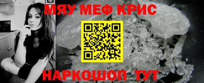 прущая мука Ликино-Дулёво