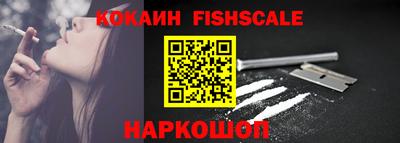 прущая мука Ликино-Дулёво