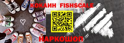 прущая мука Ликино-Дулёво