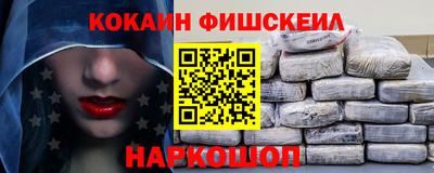 каннабис Ливны