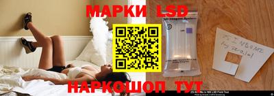 каннабис Ливны