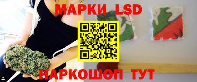 прущая мука Ликино-Дулёво