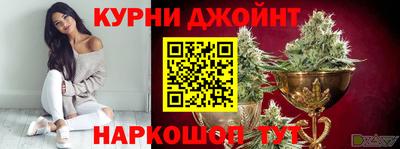 прущая мука Ликино-Дулёво