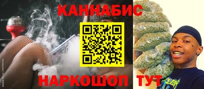 прущая мука Ликино-Дулёво