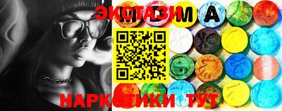 каннабис Ливны
