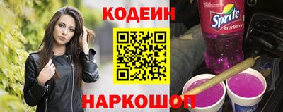 каннабис Ливны