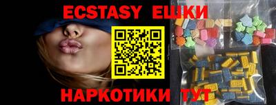 каннабис Ливны