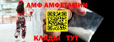 прущая мука Ликино-Дулёво