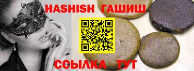 прущая мука Ликино-Дулёво