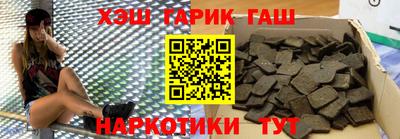 прущая мука Ликино-Дулёво