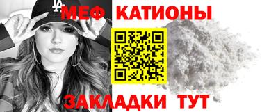 прущая мука Ликино-Дулёво