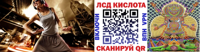 купить  сайты  omg ТОР  Марки N-bome 1,8мг  Крымск 
